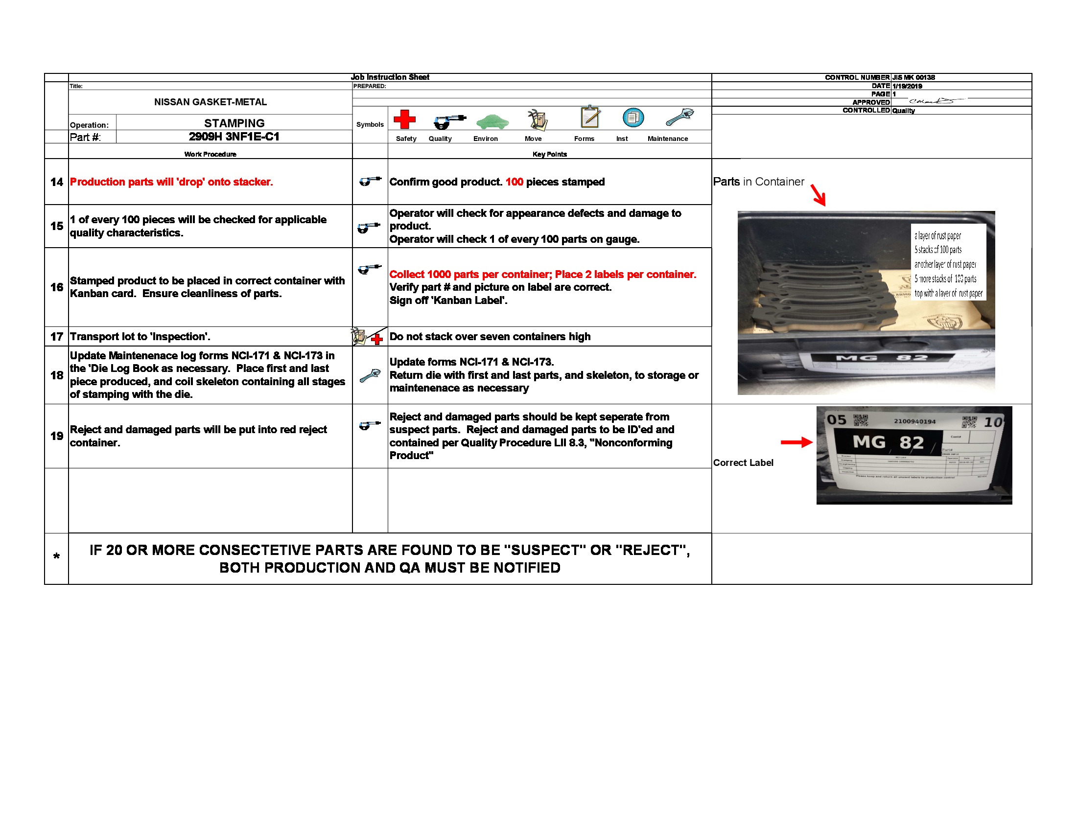 /docs/files/JIS MK 00138 290H9-3NF1E-C1 (MG-082)(1547916564)[1].jpg